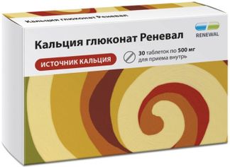 КАЛЬЦИЯ ГЛЮКОНАТ 500мг 30 шт. таблетки Обновление Реневал ПФК
