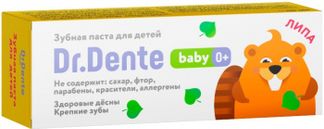 ДР.ДЕНТЕ зубная паста детская Беби 0+ Липа 50мл Орбита СП ООО