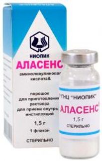 АЛАСЕНС 1,5г 1 шт. порошок для приготовления раствора для приема внутрь и инстилляций Фгуп гнц ниопик