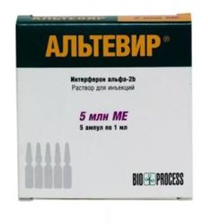 АЛЬТЕВИР 5млн.МЕ 5 шт. раствор для инъекций ампулы Фармапарк