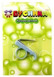 БУСИНКА кусачки детские арт.1000 Гуангжоу Холдинг Синок Ай