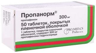 ПРОПАНОРМ 300мг 50 шт. таблетки покрытые пленочной оболочкой PRO.MED.CS Praha a.s.
