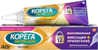 Корега Максимальное прилегание, крем для фиксации зубных протезов, 40г