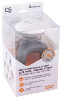 СИЭС МЕДИКА вибромассажер мини VibraPulsar CS-v3 Cs medica