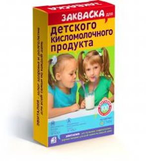 ЭВИТАЛИЯ ЗАКВАСКА ДЕТСКИЕ КИСЛО-МОЛОЧНЫЕ ПРОДУКТЫ 2г 5 шт. пакет Империя заквасок/В-МИН