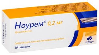НОУРЕМ 0,2мг 30 шт. таблетки Канонфарма продакшн ЗАО
