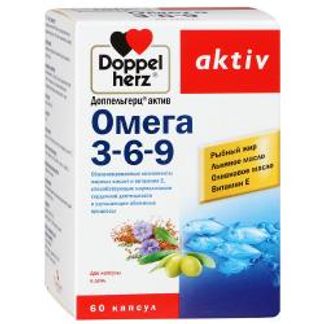 ДОППЕЛЬГЕРЦ АКТИВ ОМЕГА 3-6-9 капсулы 60 шт. Queisser Pharma GmbH & Co.