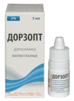 ДОРЗОПТ 2% 5мл капли глазные Ромфарм Компани