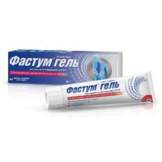 ФАСТУМ 2,5% 30г гель для наружного применения A.MENARINI Manufacturing Logistics