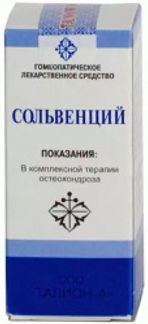 СОЛЬВЕНЦИЙ 25мл капли гомеопатические Талион-А