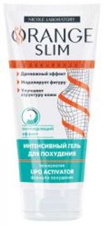 ОРАНЖ СЛИМ гель интенсивный для похудения 200мл Николь ООО