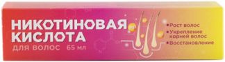 МИРРОЛЛА НИКОТИНОВАЯ КИСЛОТА ДЛЯ ВОЛОС 65мл Мирролла Лаб