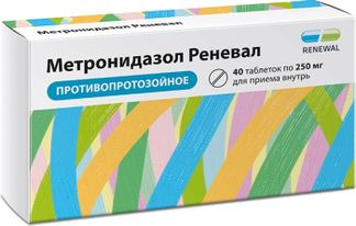 МЕТРОНИДАЗОЛ РЕНЕВАЛ 250мг 40 шт. таблетки Обновление ПФК