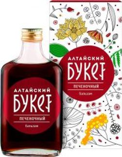 БАЛЬЗАМ АЛТАЙСКИЙ БУКЕТ ПЕЧЕНОЧНЫЙ 250мл