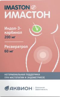 ИМАСТОН таб/ капсулы 30 шт. Биосфера ООО/ВТФ ООО