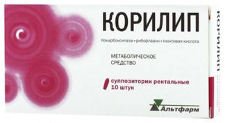 КОРИЛИП 25мг+2мг+12мг 10 шт. суппозитории ректальные (с 1 года) Альтфарм ООО