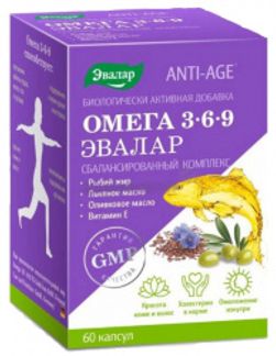 АНТИ-ЭЙДЖ капсулы Омега 3-6-9 60 шт. Эвалар