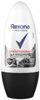 РЕКСОНА АНТИБАКТЕРИАЛЬНАЯ И НЕВИДИМАЯ ЗАЩИТА антиперспирант 50мл Юнилевер