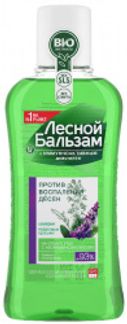 ЛЕСНОЙ БАЛЬЗАМ ополаскиватель для полости рта с маслом Кедровых орешков/экстрактом Шалфея 400мл Калина