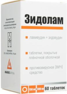 ЗИДОЛАМ 150мг+300мг 60 шт. таблетки покрытые пленочной оболочкой Макиз-Фарма ООО