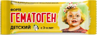 ГЕМАТОГЕН ФОРТЕ детский 25г Мясной край ООО