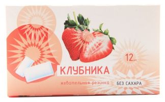 ЖЕВАТЕЛЬНАЯ РЕЗИНКА Клубника 12 шт. Гуслица