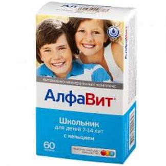 АЛФАВИТ ШКОЛЬНИК таблетки для детей (7-14 лет) 60 шт. Внешторг Фарма