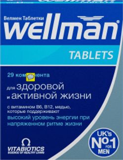 ВЕЛМЕН таблетки 30 шт. Витабиотикс Лтд.