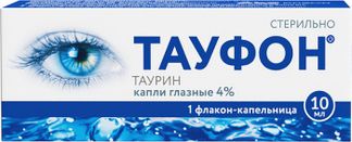 ТАУФОН 4% 10мл капли глазные МЭЗ
