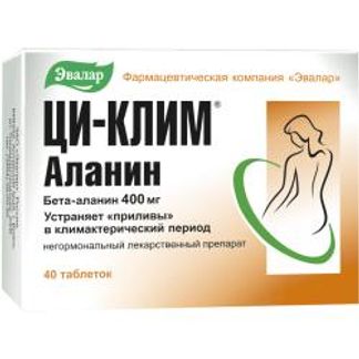 ЦИ-КЛИМ АЛАНИН 400мг 40 шт. таблетки Эвалар