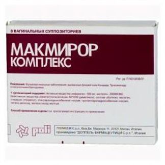 МАКМИРОР КОМПЛЕКС 200000 МЕ+500 мг 8 шт. капсулы вагинальные Доппель Фармацеутици С. размер Л.