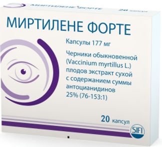 МИРТИЛЕНЕ ФОРТЕ 177мг 20 шт. капсулы Кардинал Хелс Итали 407 С.п.А.