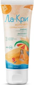 ЛА-КРИ молочко солнцезащитное SPF30 200мл Вертекс