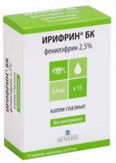 ИРИФРИН БК 2,5% 0,4мл 15 шт. капли глазные Сентисс Фарма Пвт.Лтд.