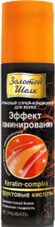 ЗОЛОТОЙ ШЕЛК спрей-кондиционер для волос двухфазный Эффект ламинирования арт.4318 190мл Народные промыслы