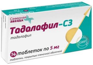 ТАДАЛАФИЛ-СЗ 5мг 14 шт. таблетки покрытые пленочной оболочкой Северная звезда ЗАО