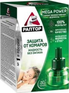РАПТОР ликвид СТАНДАРТ 30ночей