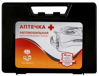 АПТЕЧКА ВИТАЛФАРМ автомобильная Дорожная медицина