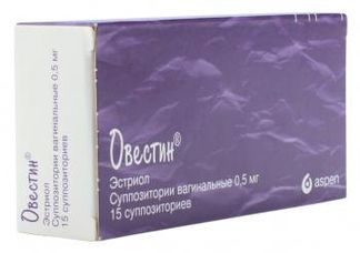 ОВЕСТИН 0,5мг 15 шт. суппозитории вагинальные Юнайтер Индастриз