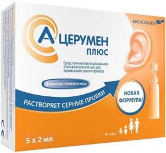 А-ЦЕРУМЕН ПЛЮС средство для промывания ушного прохода 2мл 5 шт. флакон -капельница Лаборатория жильбер