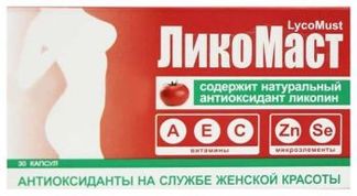 ЛИКОМАСТ капсулы 458мг 30 шт. Оксфорд Лабораториз Пвт. Лтд
