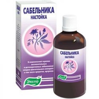 САБЕЛЬНИКА НАСТОЙКА 50мл Эвалар