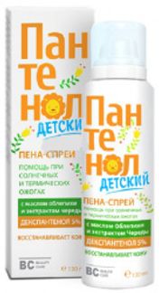 БИСИ ПАНТЕНОЛ пена-спрей детский 130мл Аэро-Про