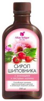 СИРОП ШИПОВНИКА С ЭХИНАЦЕЕЙ И ЛИСТЬЯМИ МАЛИНЫ 200мл Алтай-Селигор