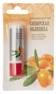 СИБИРСКАЯ ОБЛЕПИХА бальзам для губ 4,5г Фитокосметик