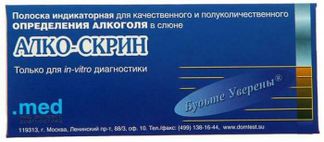 ТЕСТ АЛКО-СКРИН опр аког в слюне 5 шт.