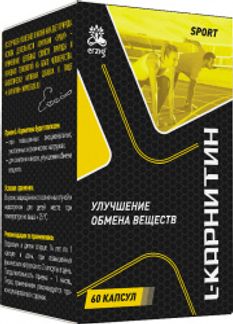 L-КАРНИТИН капсулы 60 шт. Эрциг ООО