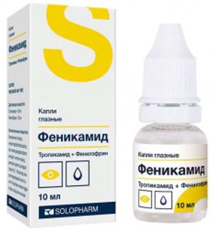 ФЕНИКАМИД 10мл капли глазные Гротекс ООО