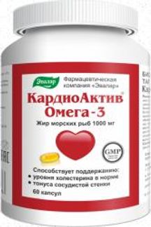 КАРДИОАКТИВ ОМЕГА-3 капсулы 60 шт. Эвалар ЗАО