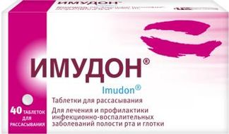 Имудон 40 шт. таблетки для рассасывания